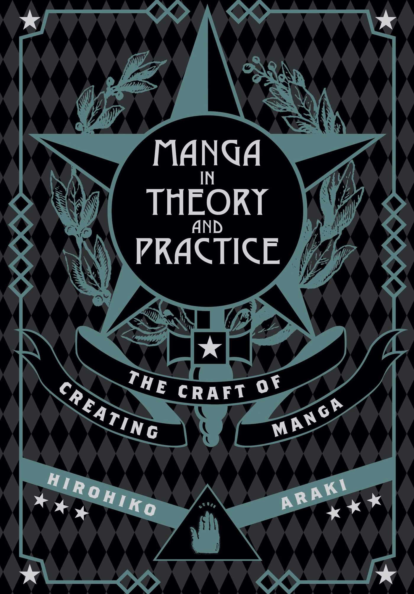 Amazon.com: Manga in Theory and Practice: 9781421594071: Araki